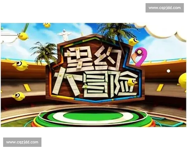 西甲APP下载即刻开启，畅享全球顶级足球赛事精彩内容